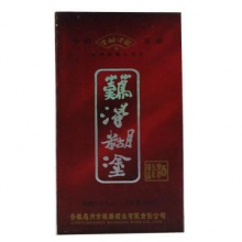 难得糊涂五年