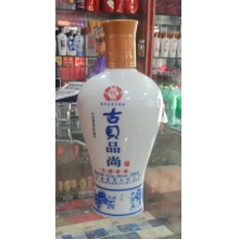 古贝春尚品