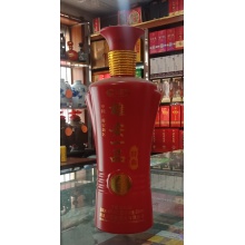 一品雄安