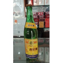 山西杏花酒